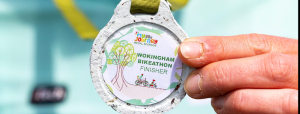 Wokingham Bikeathon 2024